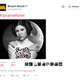 Ilustración para el artículo titulado Las reacciones más desafortunadas a la muerte de Carrie Fisher